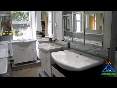 Как выбрать мебель для ванной комнаты?