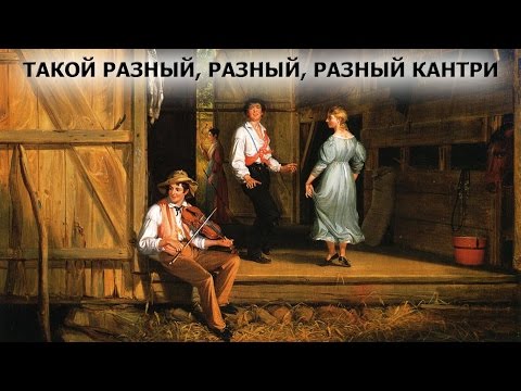 Интерьер в стиле кантри