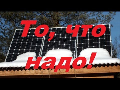 Как выбрать солнечные батареи. Как сделать солнечную электростанцию своими руками