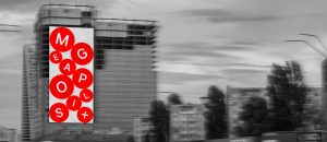 Наружная реклама