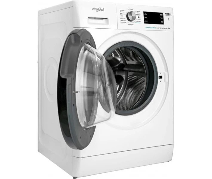 Стиралка для малогабаритных пространств