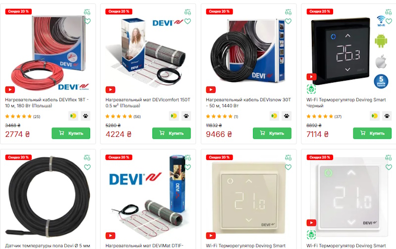 Теплый пол Devi