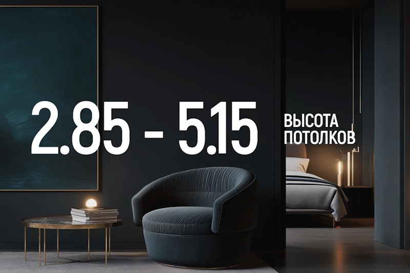 ЖК премиум-класса в Санкт-Петербурге от Fizika Development